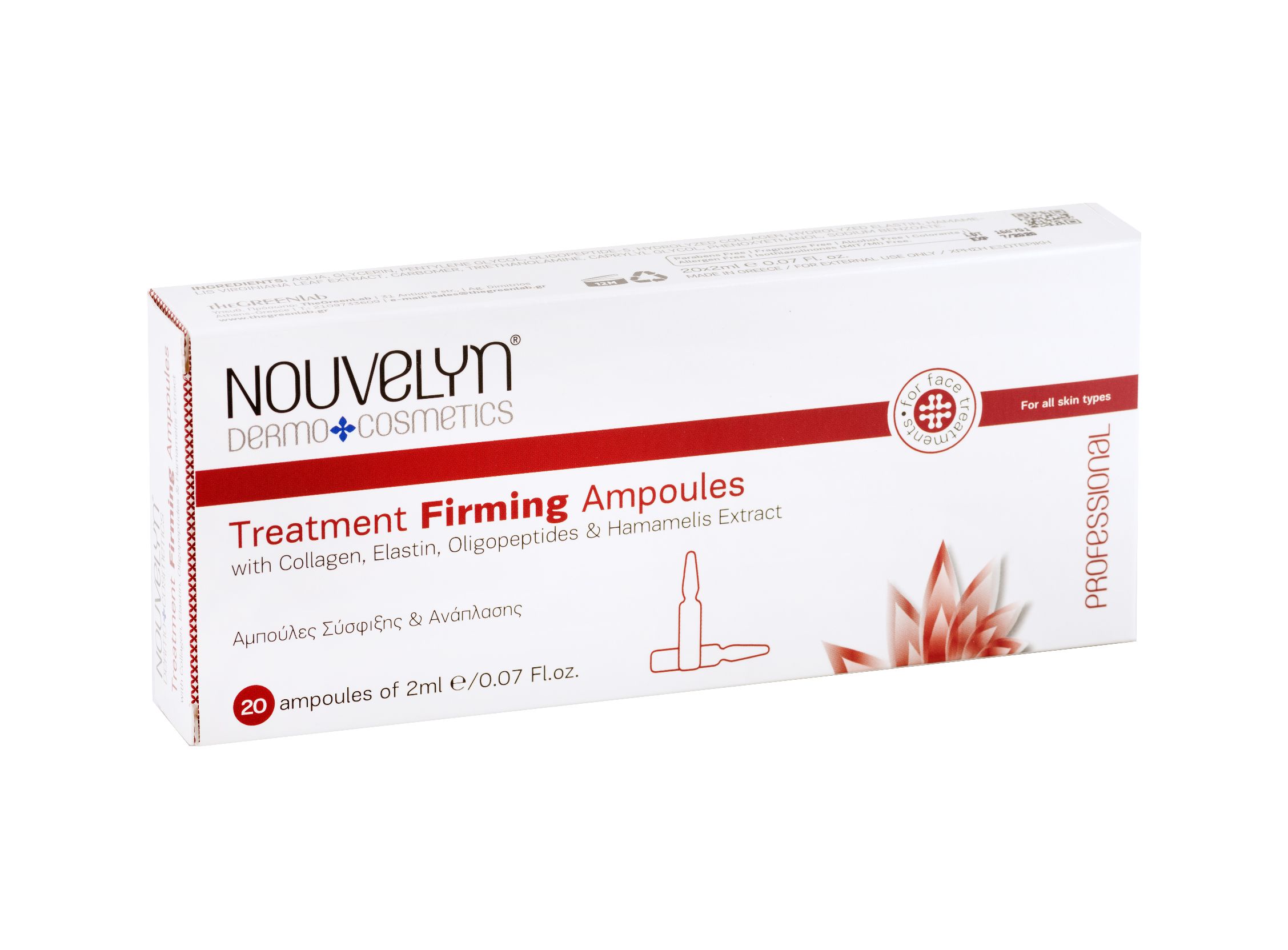 “FIRMING TREATMENT AMPOULES” 20x2ml